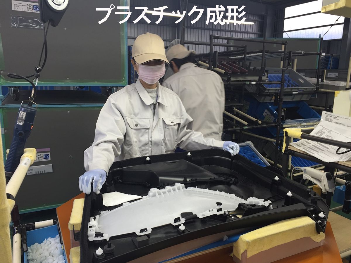 Đúc nhựa, cắt bavia sản phẩm